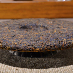 357g Pu'er Tea Cooked Tea Cake Tea Old Ban Zhang Jinya Cooked Tea Cake Pu'er Tea
