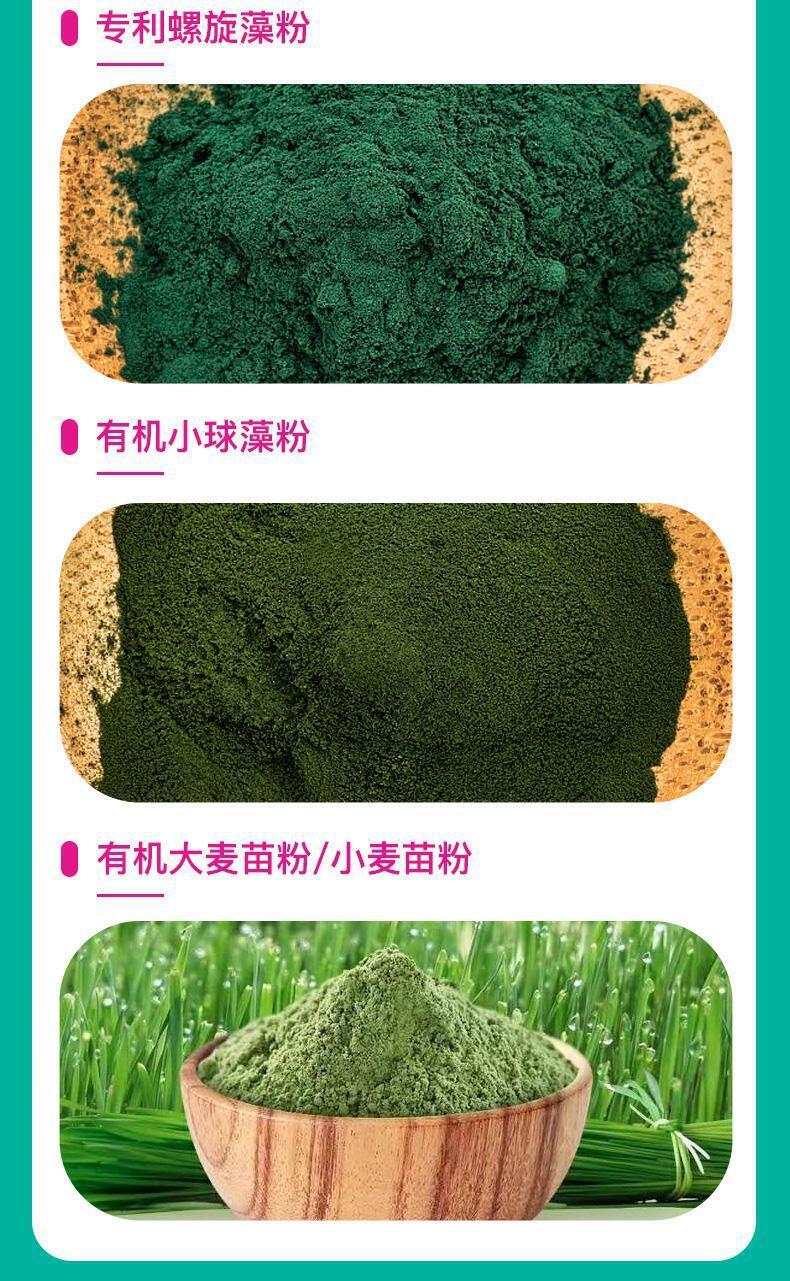 Hazel Red Orange Light Powder Extract Nutrition 60g