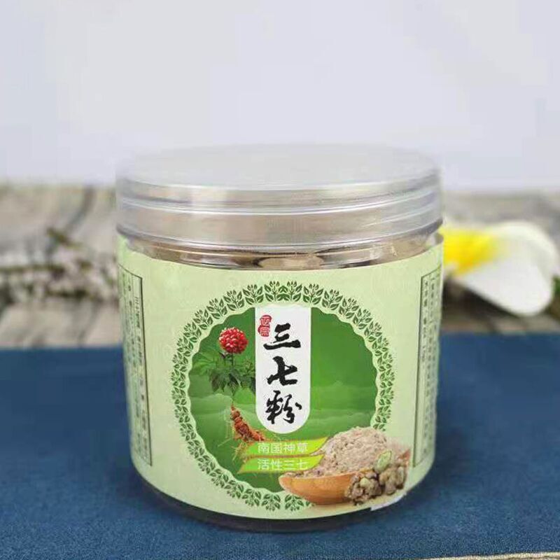 HelloYoung 100g Organic High quality Notoginseng Sanqi Powder Sanchi Tienchi Ginseng Root
