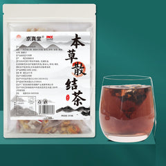 Dandelion Rose Chrysanthemum Poria Herbal Tea 20 Bags Detox Blend