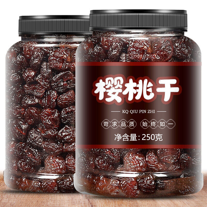 Dried Sweet Sour Cherries Fresh Cherries Dried Fruits Snacks Baking Ingredients