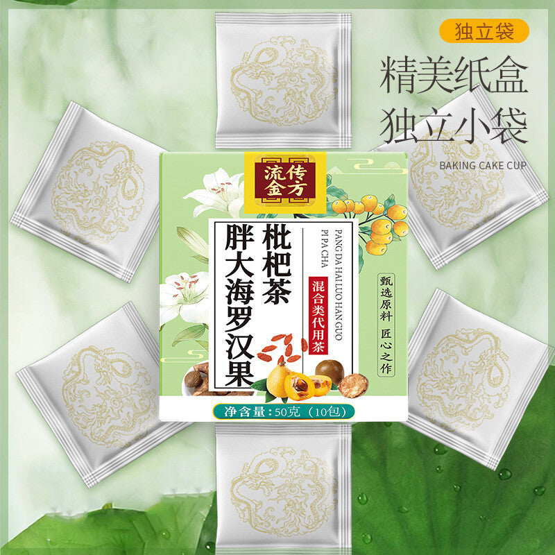 Fat Hai Luo Han Guo Loquat Flower Tea Chrysanthemum Tea Honeysuckle Tea