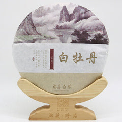HelloYoung White Tea Cake Lose Weight Healthy Drink Tea Fuding White Tea Peony 350g