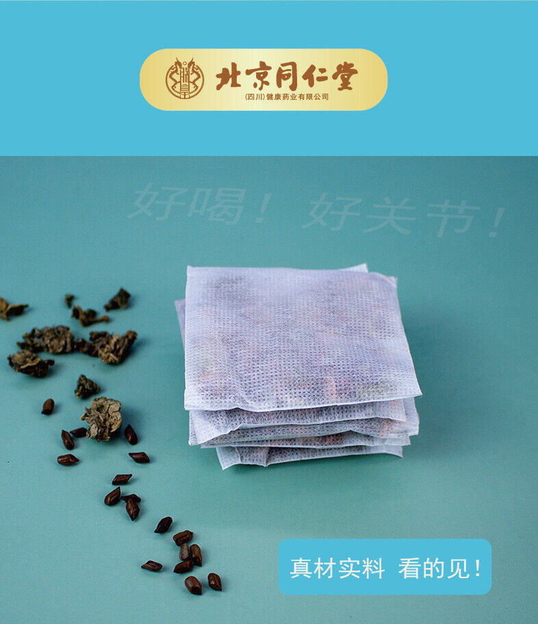 Combination Tea Substitute Herbal Health Tea 160g Chicory Gardenia Tea