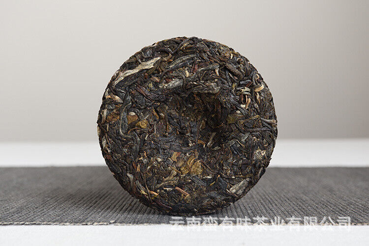 Yunnan Pu'er Tea Small Icelandic (Blue Fengz) Pu'er Raw Tea Cake 50g