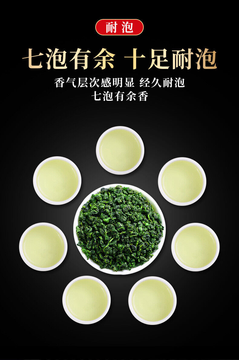 Anxi Tieguanyin New Tea Orchid Scent Oolong Tea Spring Tea Fresh Tea Authentic