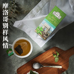 Tea Moroccan Flavor Mint Flavored Green Tea Bags Tea Bags 25 Bags/box