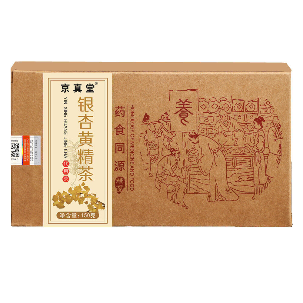 Ginkgo Yellow Essence Tea Cassia Mulberry Leaf Tea for Elderly