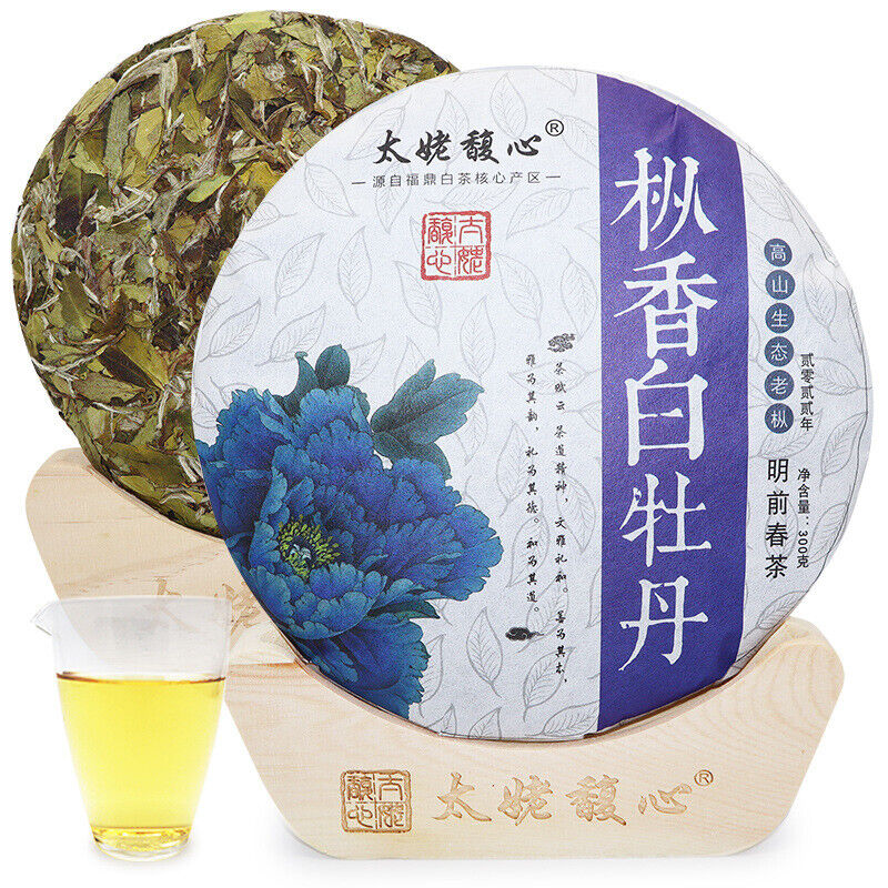 HelloYoung 300G Fuding white tea white peony cake Panxi Ming pre-spring tea floral tea