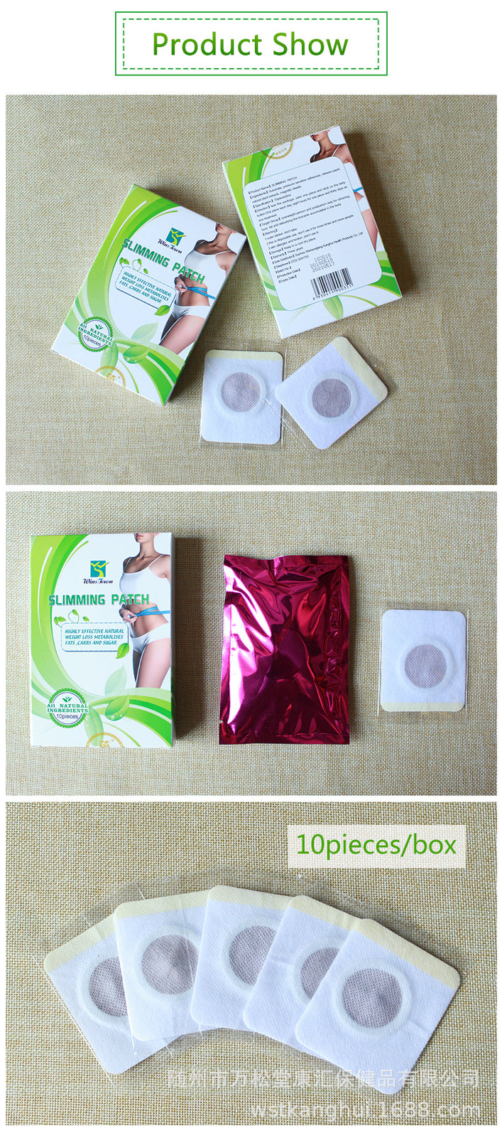 10 Pcs/box Slimming Patch Detox Natural Wormwood Lazy Sticker