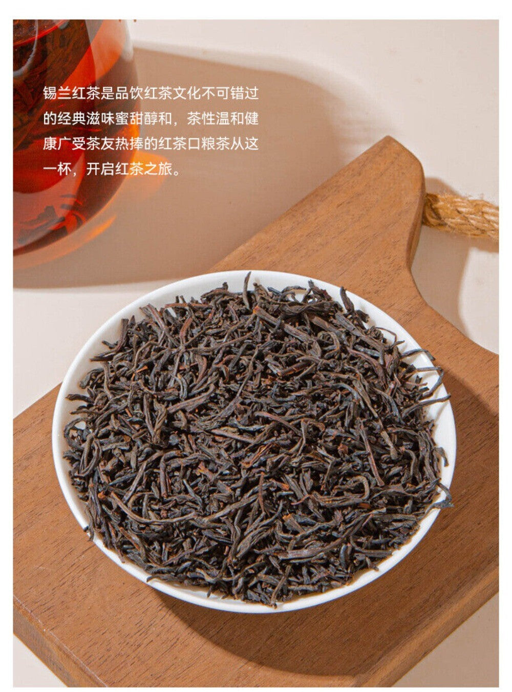 Ceylon Black Tea Bags Premium Sri Lankan Fragrant Strong Blend for Milk Tea