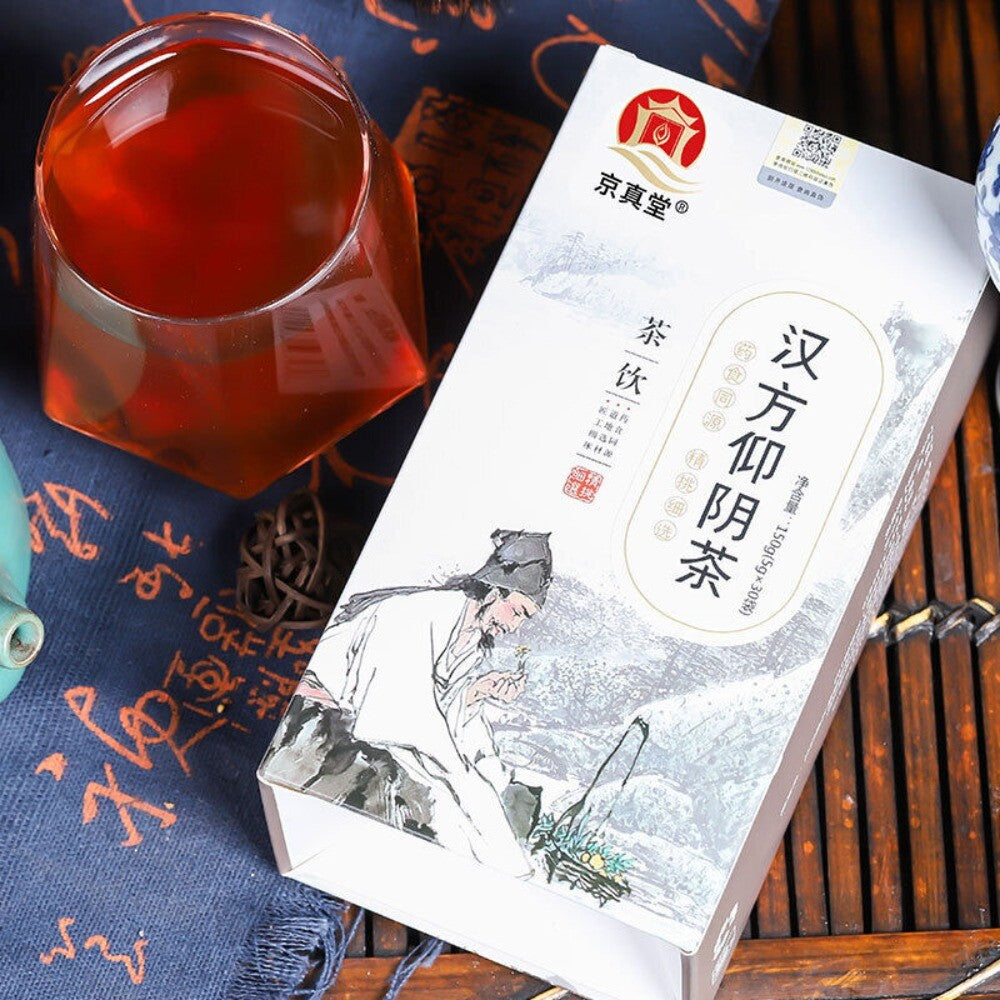 Mulberry Root Poria Kudzu Herbal Tea Bags Yin Nourishing Blend