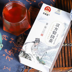 Mulberry Root Poria Kudzu Herbal Tea Bags Yin Nourishing Blend