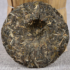 Early Spring Green Tea Yunnan Pu'er Tea Icelandic Ancient Tree Cake 100g*3