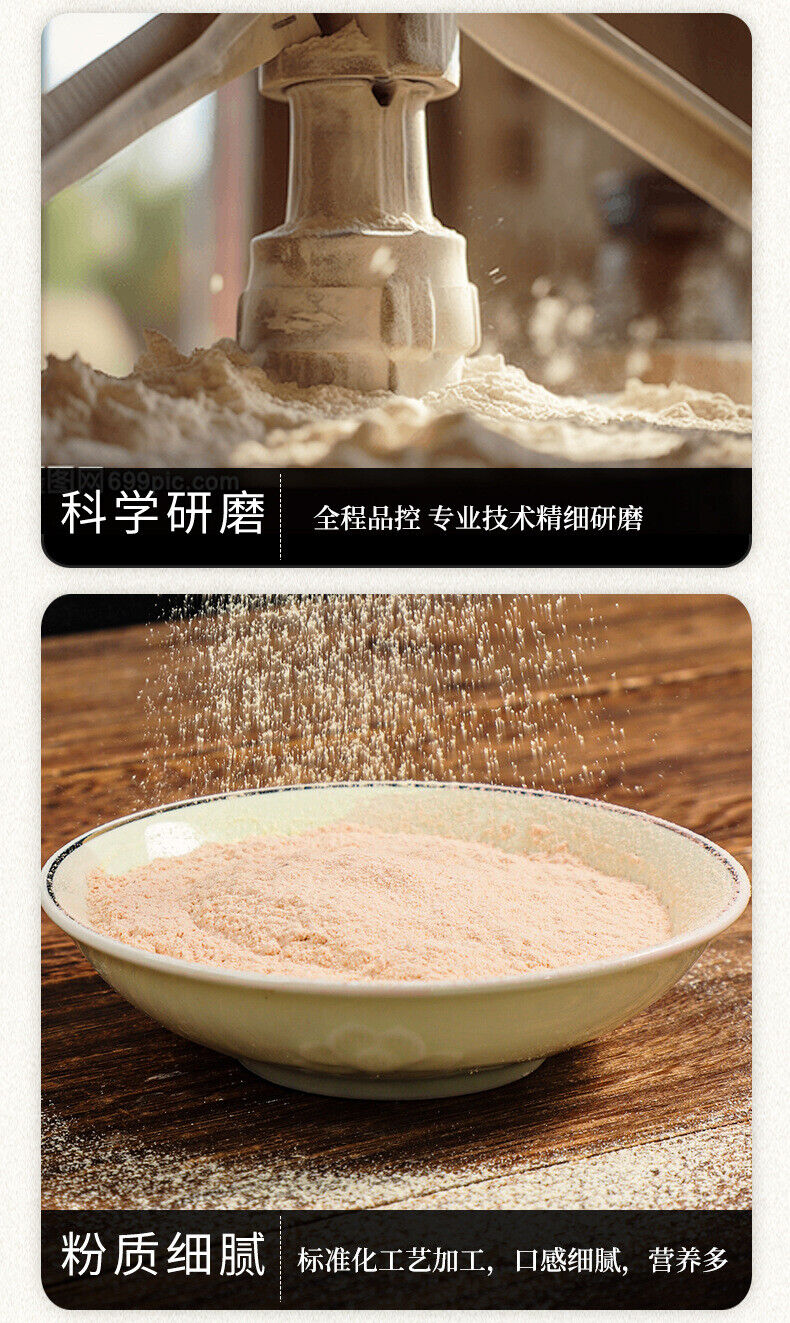 High Quality Sour Jujube Kernels Stir Fried Sour Jujube Kernel Powder Sleep Tea