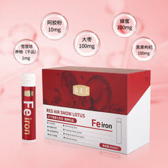 Red Gas Snow Lotus Seven Flowers Drink Agaricus Jujube Black Wolfberry