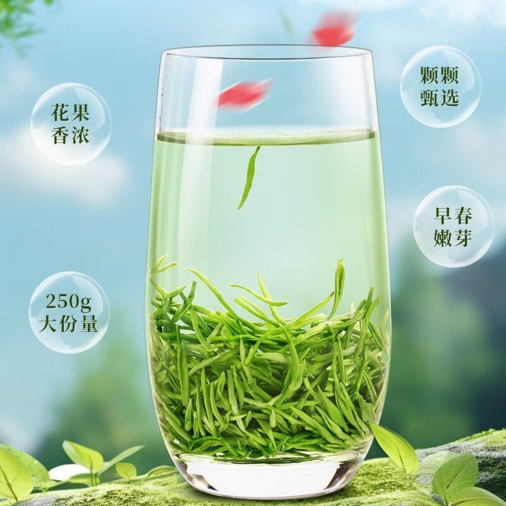 2025 Premium Bi Luo Chun Green Tea Ming Qian First Pick High Mountain