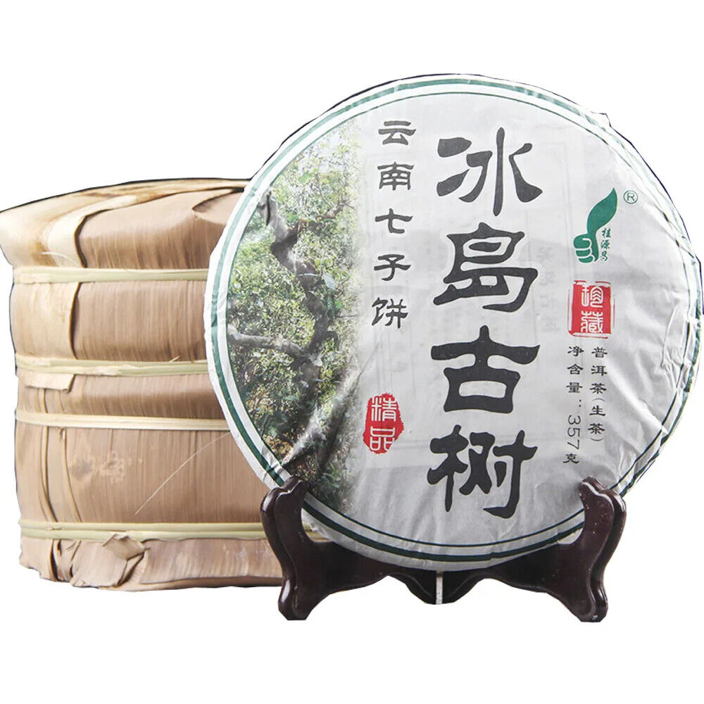 357g Pu'er Raw Tea Guiyuanchang Icelandic Ancient Tree Yunnan Qizi Cake Tea Tea