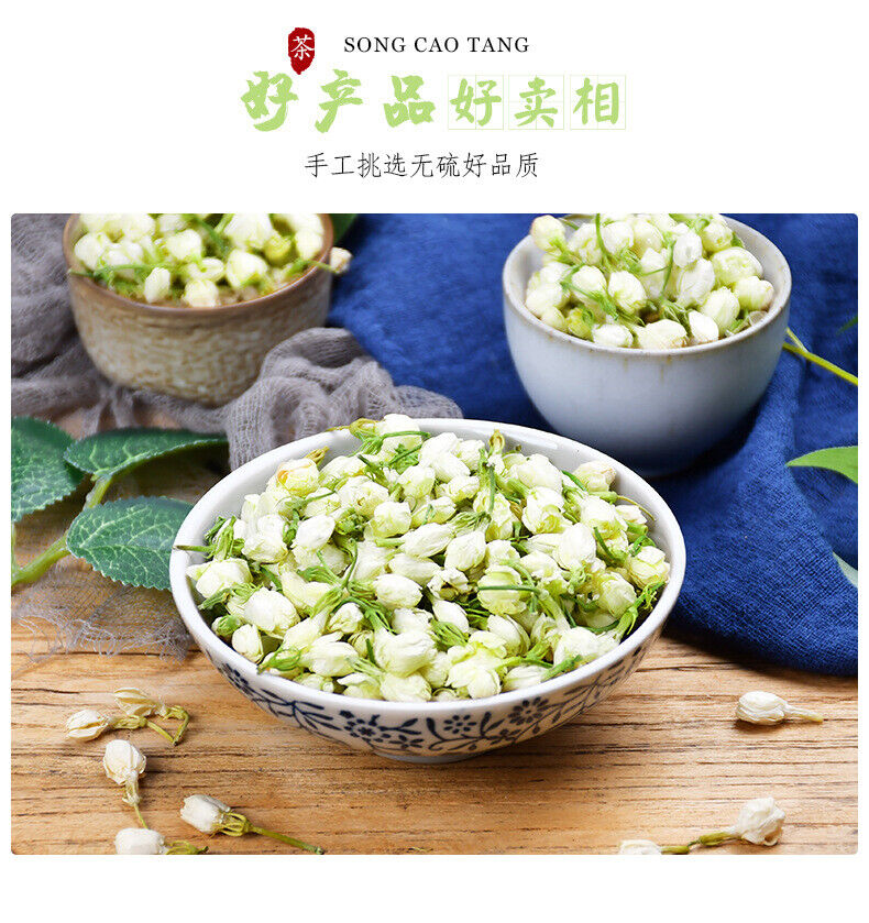 HelloYoung High Quality Jasmine Tea Leaves Jasmine Pod Tea Fresh Dried Jasmine Flowers 50g