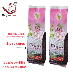 HelloYoung New Taiwan High Mountain Oolong Tea New Tea Alishan High MountainTea 150g