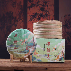 Brown Head Spring Big Tree Pu'er Tea Raw Tea Seven Seed Puerh Cake Tea 357g
