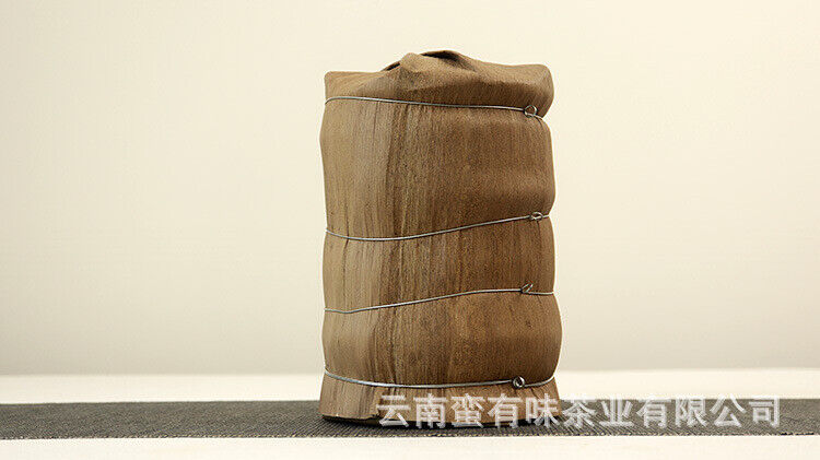 HelloYoung 100g Yunnan Menghai Ripe Pu'er Tea Golden Needle White Lotus Ripe Cake Palace