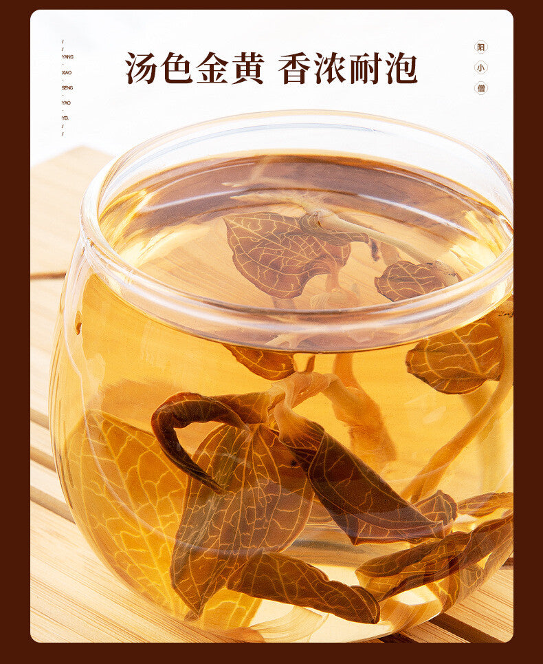10g Bottle Gold Thread Lotus Whole Stem Traditional Health Tonic