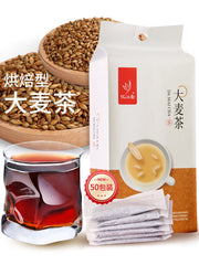 Barley Tea Japanese Flavor Stir Fried Barley Loose Grain Tea 250g / Bag