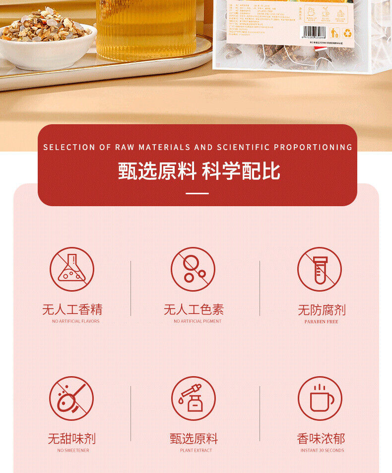HelloYoung Orange Jasmine Tea Flower Tea Bag Tea Triangle Bag Cold Brew Tea 125g / 25 Bags