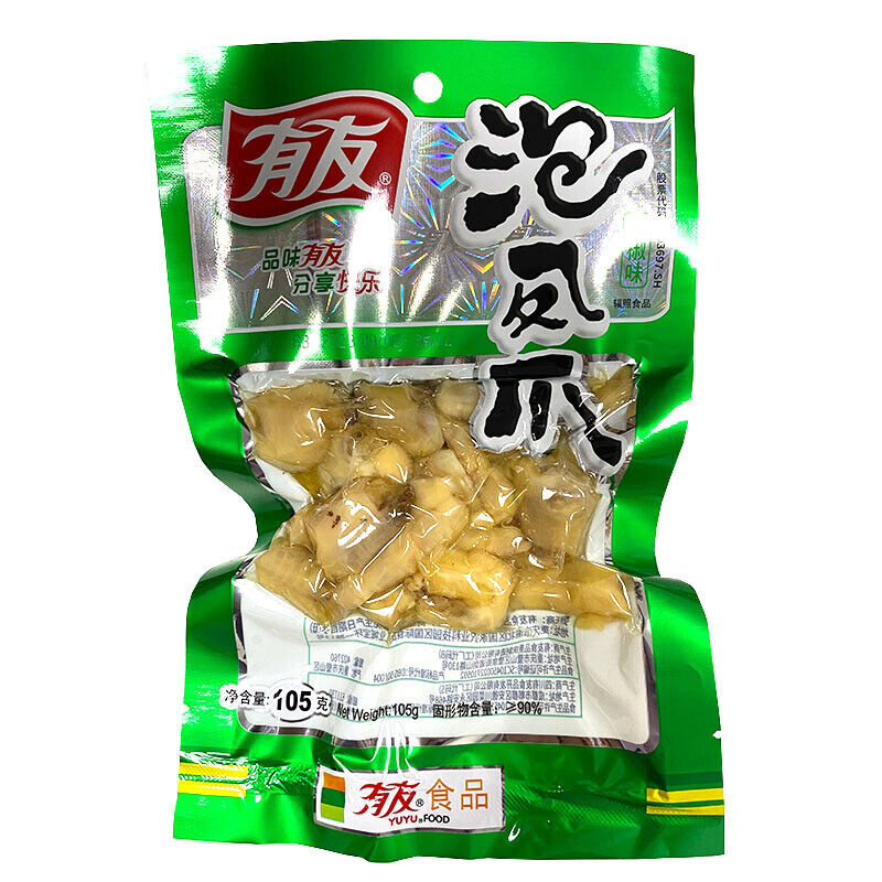 Youyou Pickled Pepper Chicken Feet  Spicy Snacks Chongqing Specialty 有友泡椒凤爪山椒鸡爪