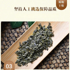 125g/Can Lobelia Tea First Crop of Young Shoots Authentic New Buds Lobelia Leaf