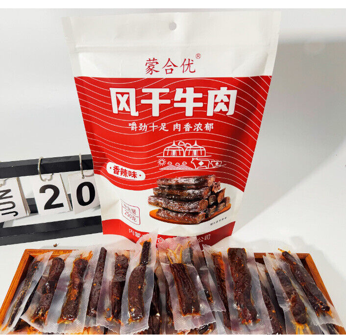 Hand-Torn Air-Dried Beef Jerky Inner Mongolia Traditional Snack Protein Food