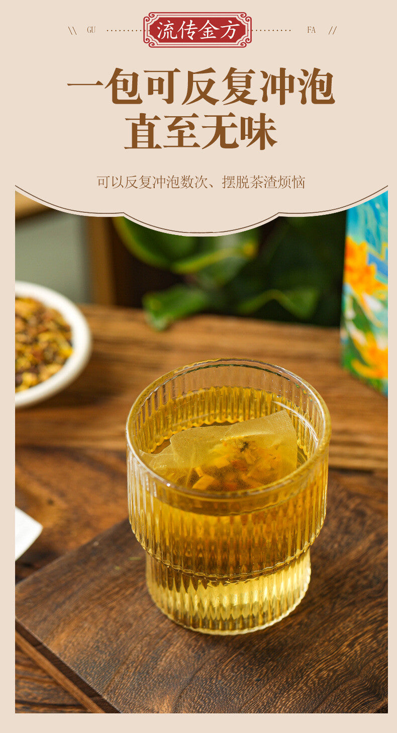 19 Flavours Fat Hai Chrysanthemum Tea Lohan Fruit Chrysanthemum Tea Haze Tea