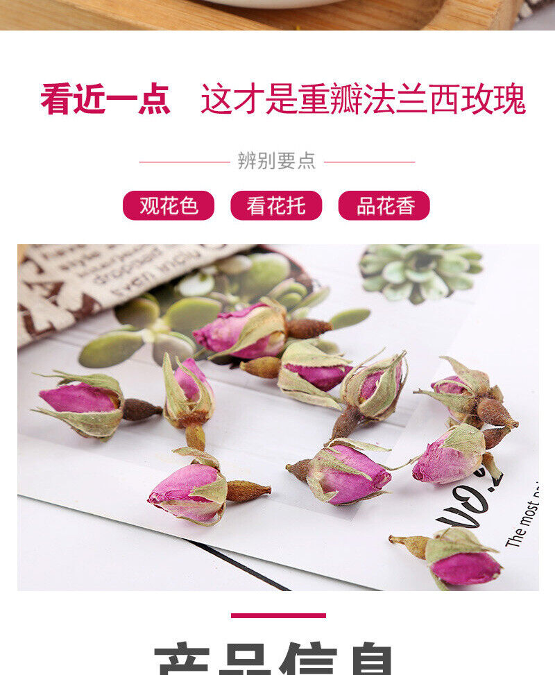 Bulk French Roses Heavy Dried Roses Flower Tea Powdered Roses 500g