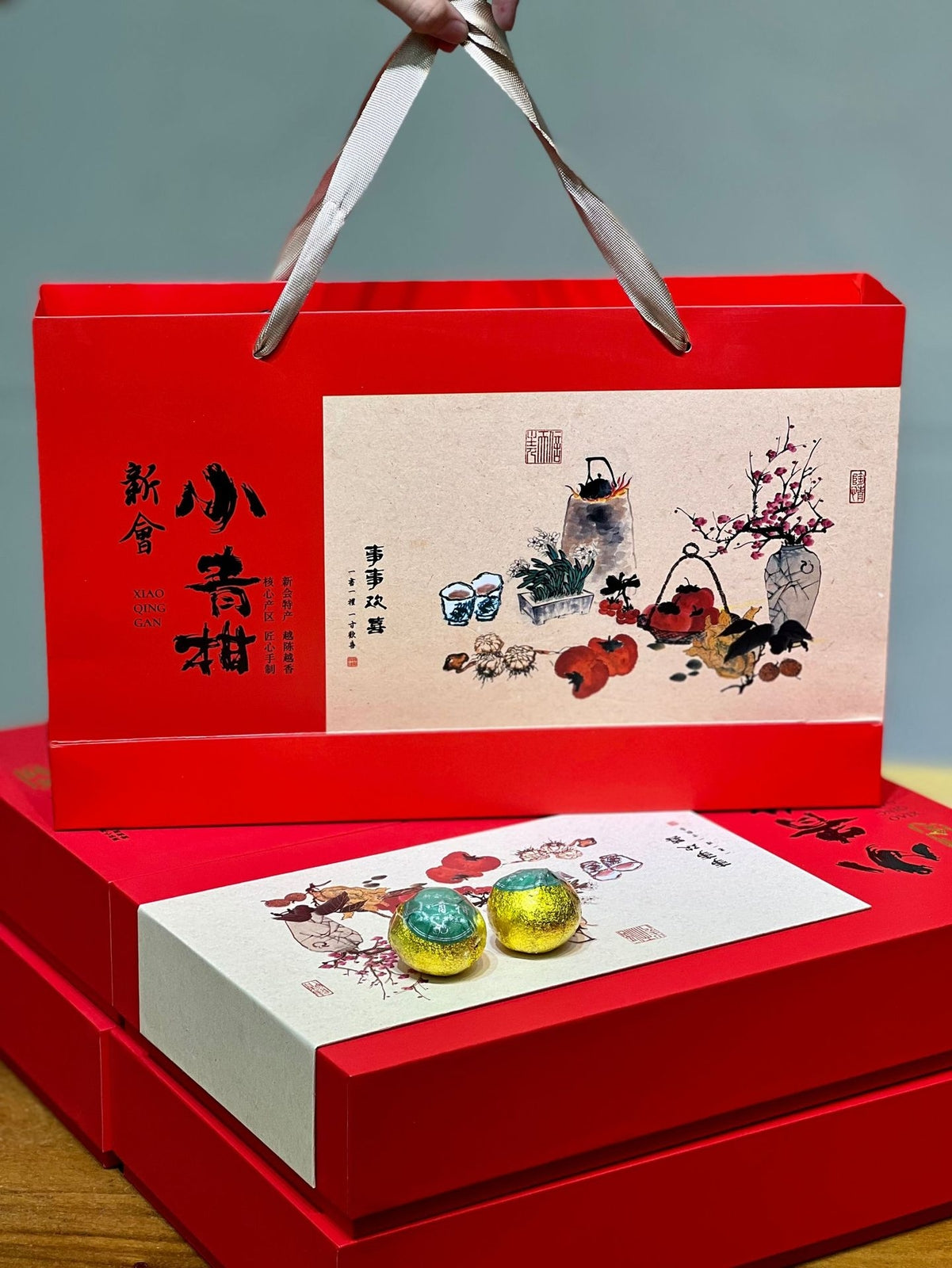 Xinhui Xiaoqingkang Gift Set Chen Pi Palace Puerh Tea Xiaoqingkang Ripe Tea