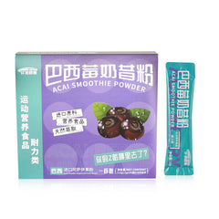 Acai Berry Shake Powder Fruit & Vegetable Fiber 0Sucrose Meal Replacement Powder
