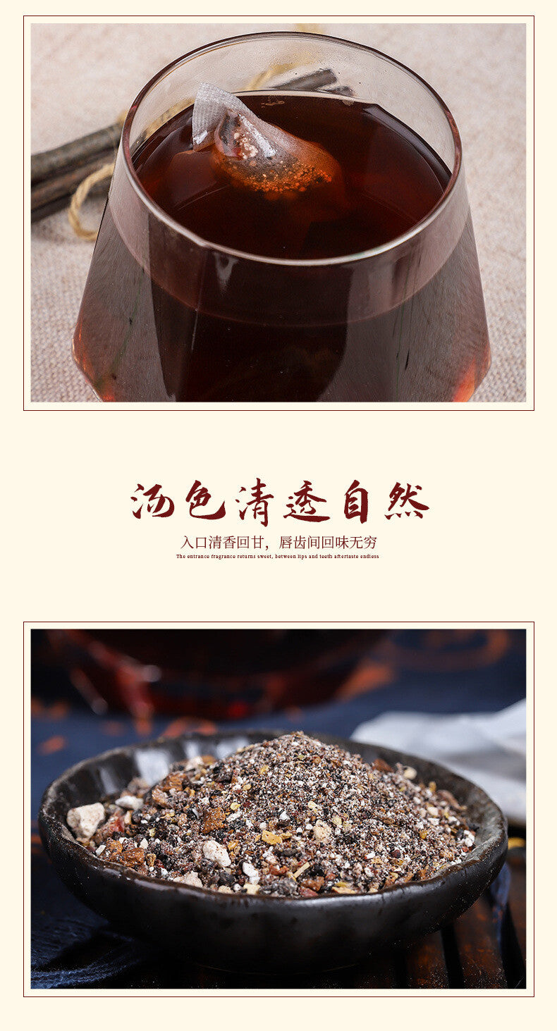 Ginseng Maca Ten Treasure Tea Five Treasure Tea Yellow Essence Goji Berry Tea