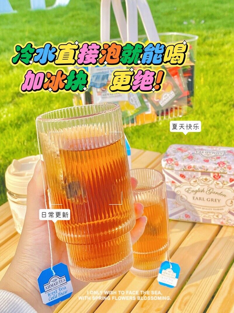 Cold Brew Fruit Tea Tasting Pack of 3 Flavors 6 Packs