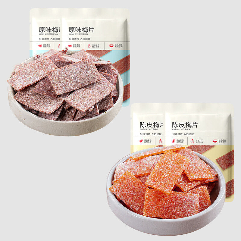 Japanese Style Plum Slices Natural Flavor Snacks Small Pack
