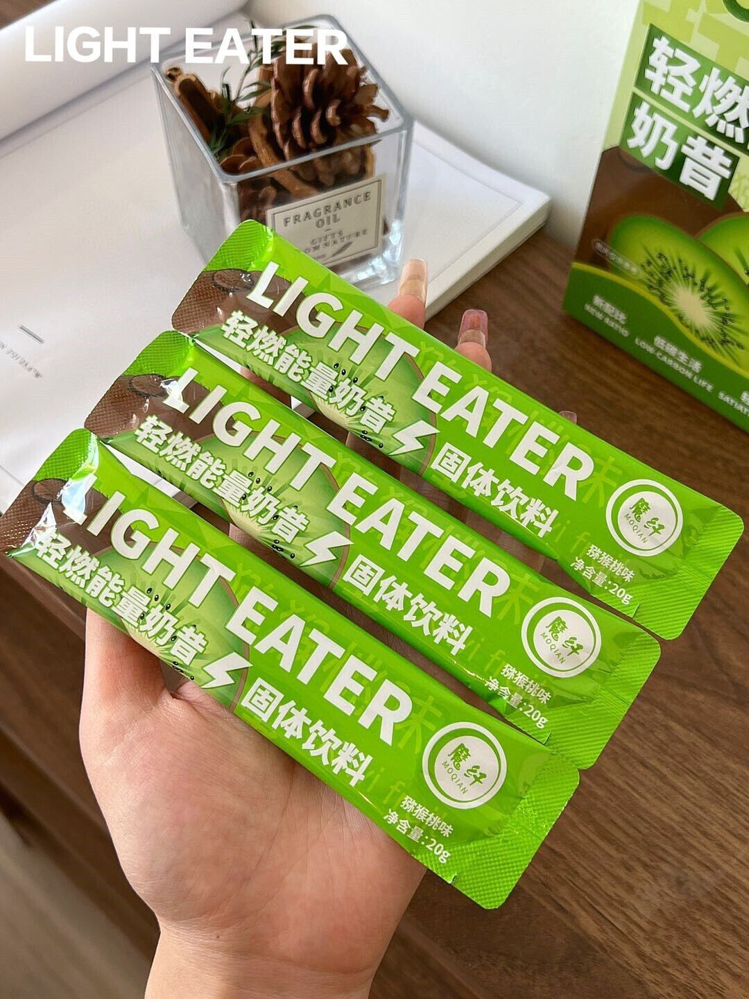 Light Burn Energy Shake Powder Kiwi Flavor Konjac Powder 200g