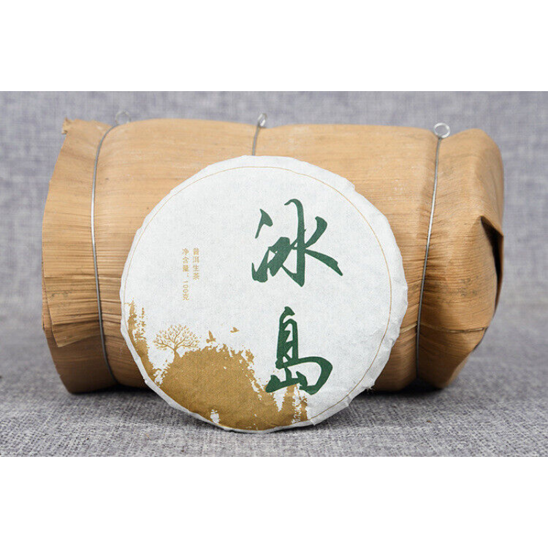 Early Spring Puerh Tea Icelandic Cake Tea Organic Green Tea 100g*3pcs