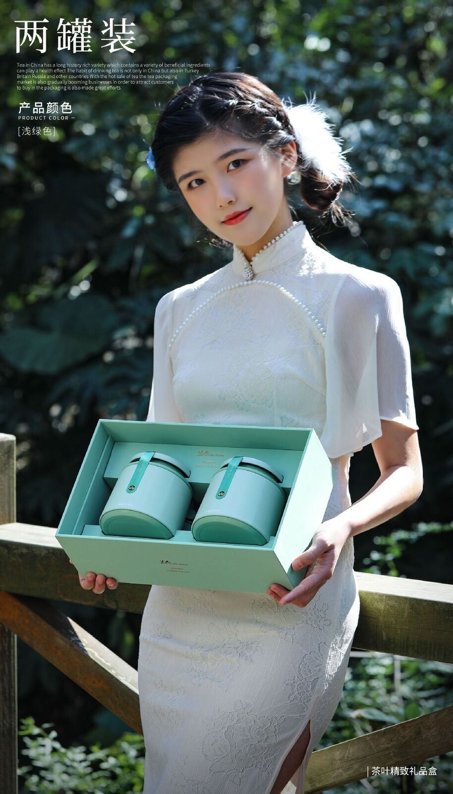 Gift Box Anxi Oolong Tea Orchid Fragrance Tieguanyin Tea with Strong Aroma