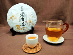 HelloYoung 357g Yunnan Old White Tea Wild Ancient Tea Yunnan Old White Tea Pu'er Raw Tea
