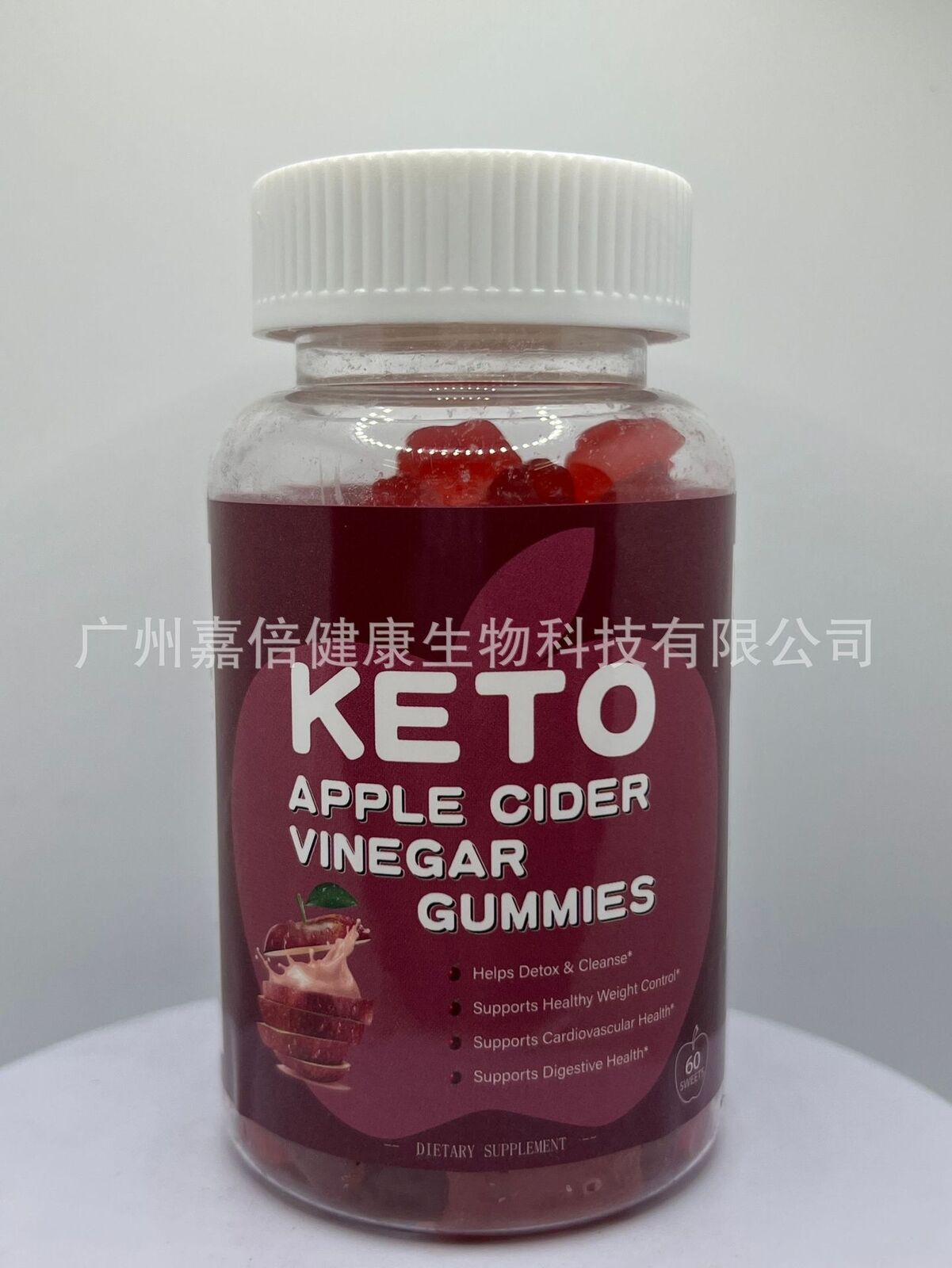 Keto Gummies Apple Cider Vinegar Gummies Snacks