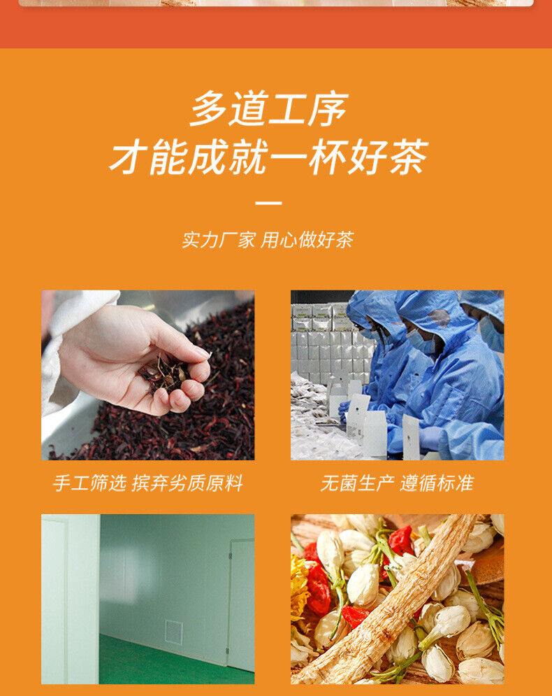 HelloYoung A Ginseng Jasmine Chrysanthemum Tea Jasmine Chrysanthemum Wolfberry Tea 50g