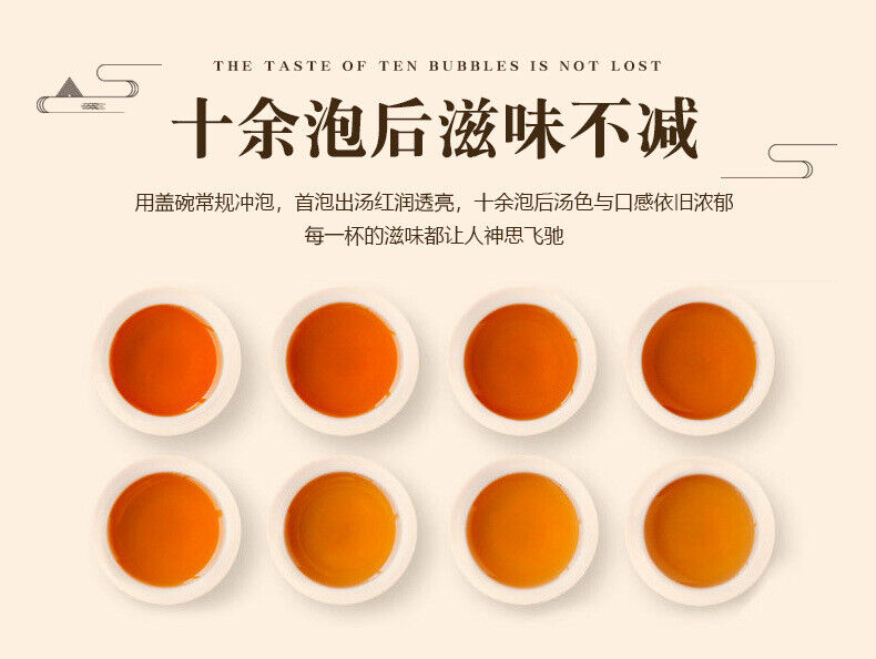 Premium Dianhong Pagoda Tuocha Yunnan Large Leaf Black Tea Loose Tea