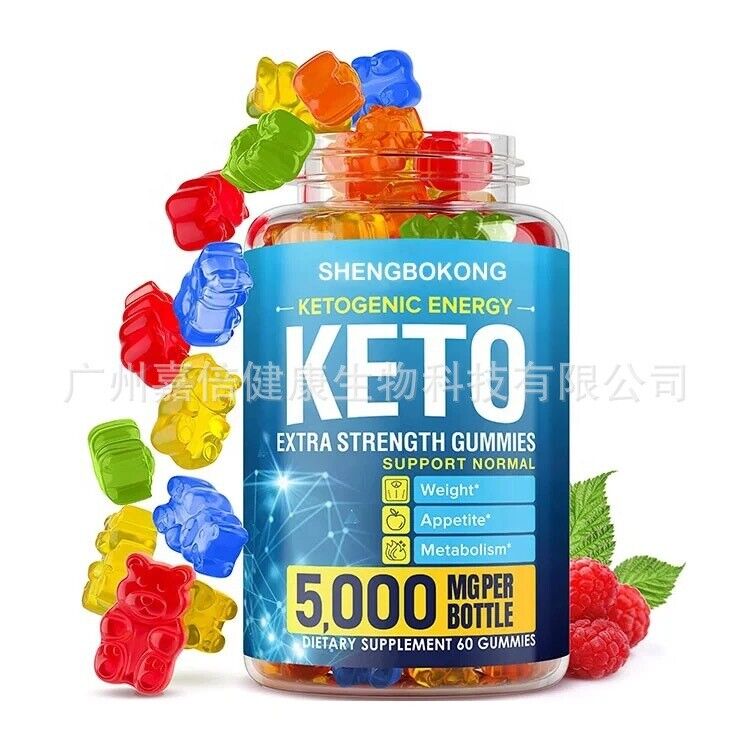 Apple Cider Vinegar Gummies Vegan Gummies KETO Ketogenic Gummies 60 Capsules