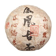 Fenghuang Ancient Tea Century-old Tree Pu'er Ripe Tea Chenxiangtuo Tea 100g