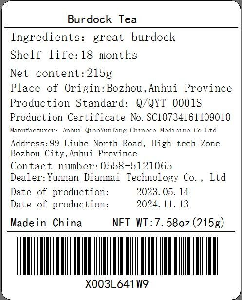 Burdock Root Tea 215g Arctium lappa ，Scented Tea, natural burdock root slices，