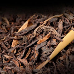 Aged Wild Black Gold Luzhou Fragrance Tea Yunnan Menghai Pu'er Ripe Tea